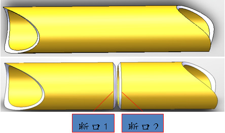 數控相貫線好色先生TV污下载